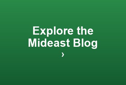 Mideast blog callout image